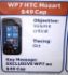 htc mozart_20100622.jpg